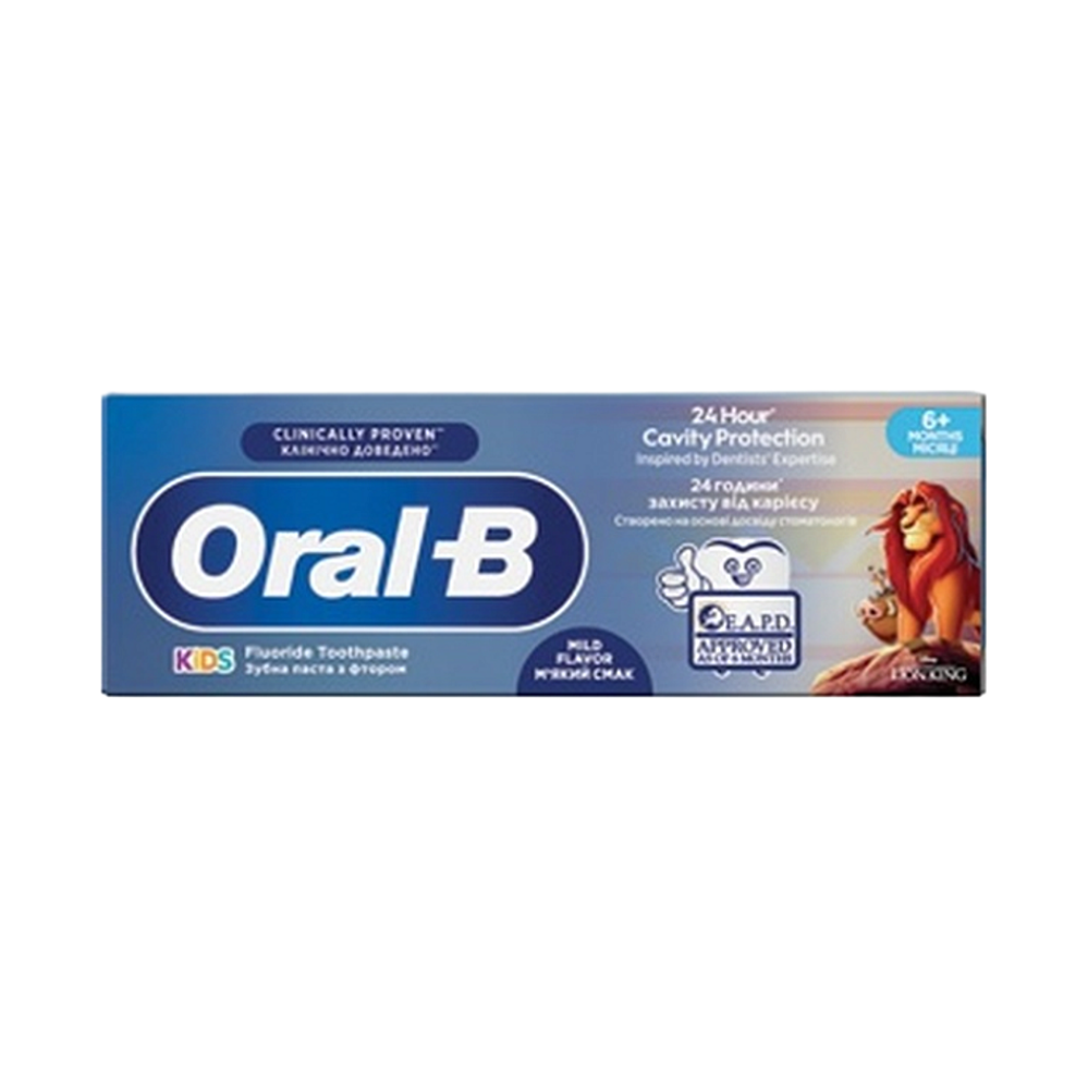 ORAL-B Pro-Kids Lion zubní pasta pro děti ve věku 6m - 6 let 60 ml