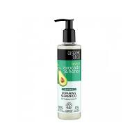 ORGANIC SHOP Obnovující šampón Avokádo a Med 280 ml