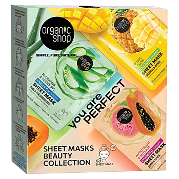 ORGANIC SHOP You Are Perfect  Dárkové balení (Kosmetické balíčky) - Přírodní