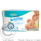 PAMPERS Sensitive