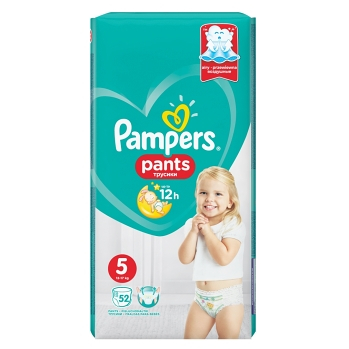 PAMPERS Pants GP S5 Kalhotkové pleny 52 ks