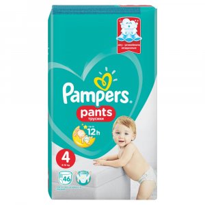 PAMPERS Pants vel.4 VPP 9-15kg Kalhotkové plenky 46 ks PAMPERS Pants vel.4 VPP 9-15kg Kalhotkové plenky 46 ks