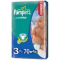 PAMPERS Active Baby