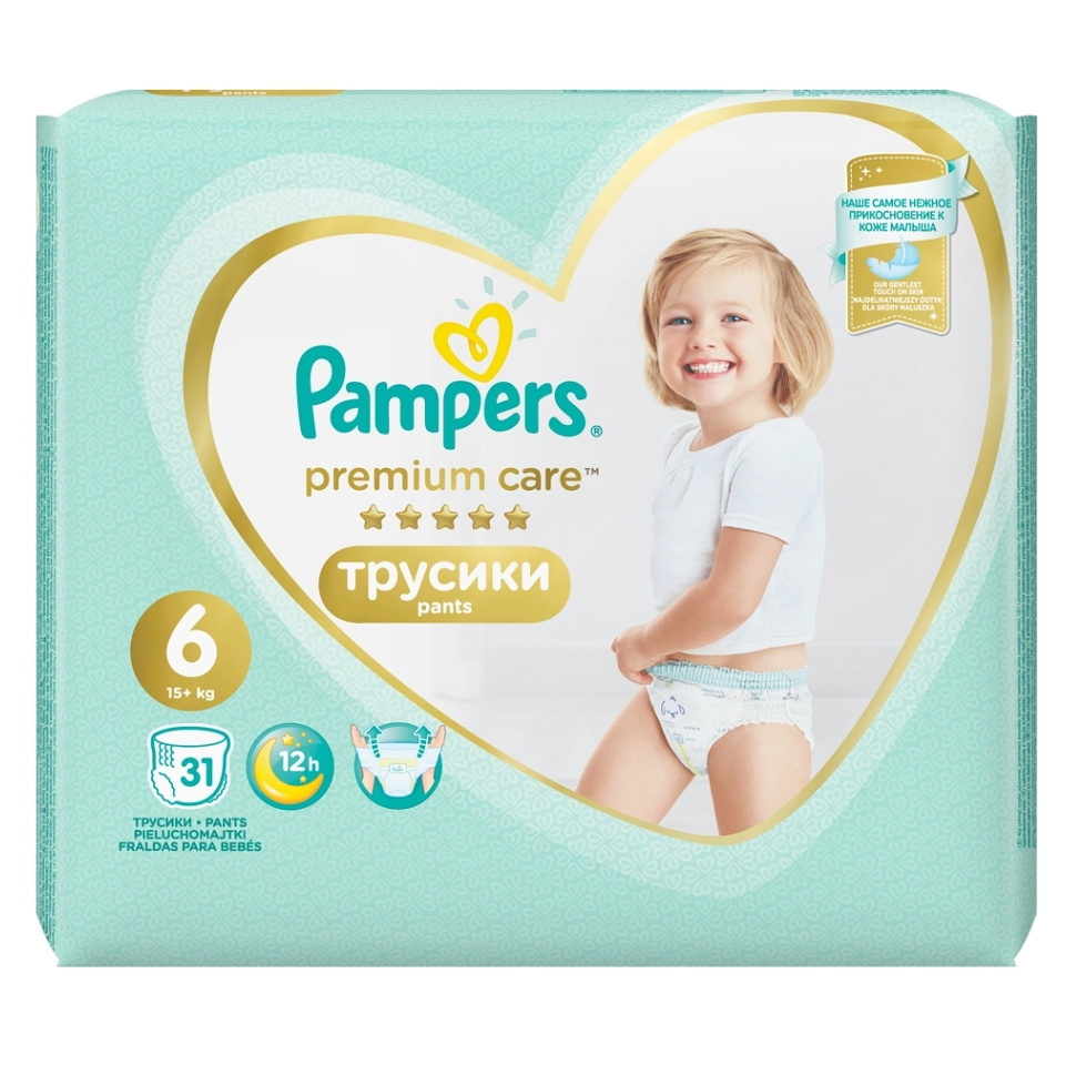 Fotografie PAMPERS Premium Care Pants vel.6 Plenkové kalhotky 15+kg 31 ks Pampers