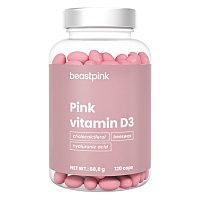GYMBEAM BeastPink vitamin D3 120 kapslí