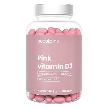 GYMBEAM BeastPink vitamin D3 120 kapslí (Vitamíny)