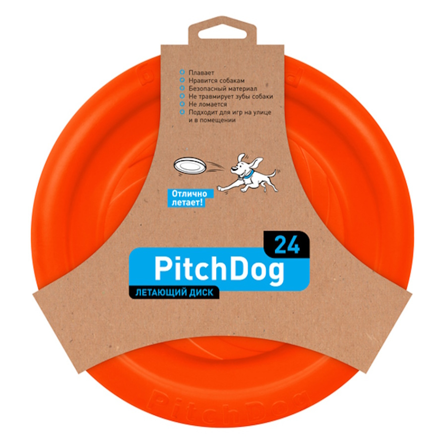 Levně PITCHDOG Pěnový létající disk pro psy oranžový 24 cm