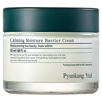 PYUNKANG YUL Zklidňující pleťový krém 50 ml (Korejské pleťové krémy a gely) - Hydratační, Korejská