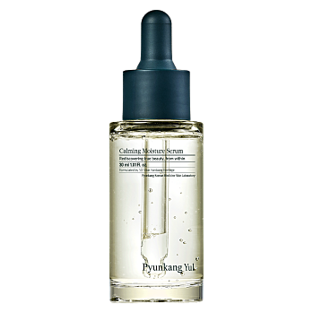 PYUNKANG YUL Zklidňující sérum 30 ml (Korejská pleťová séra) - Hydratační