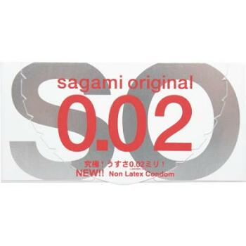 Sagami Original 0.02 2 kusy