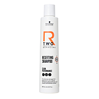 SCHWARZKOPF Professional Šampon R-Two Bonacure 250 ml
