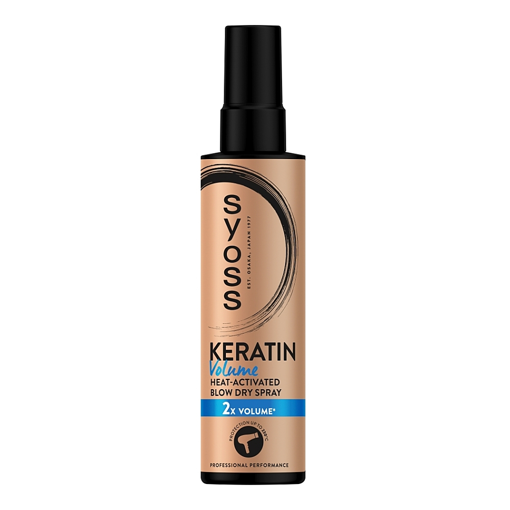 SYOSS Heat spray Protection Volum 200 ml