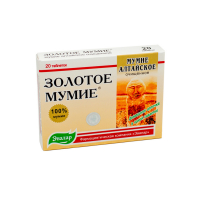 TML Zlaté mumio altajské čisté 20 tbl. TML Zlaté mumio altajské čisté 20 tbl.