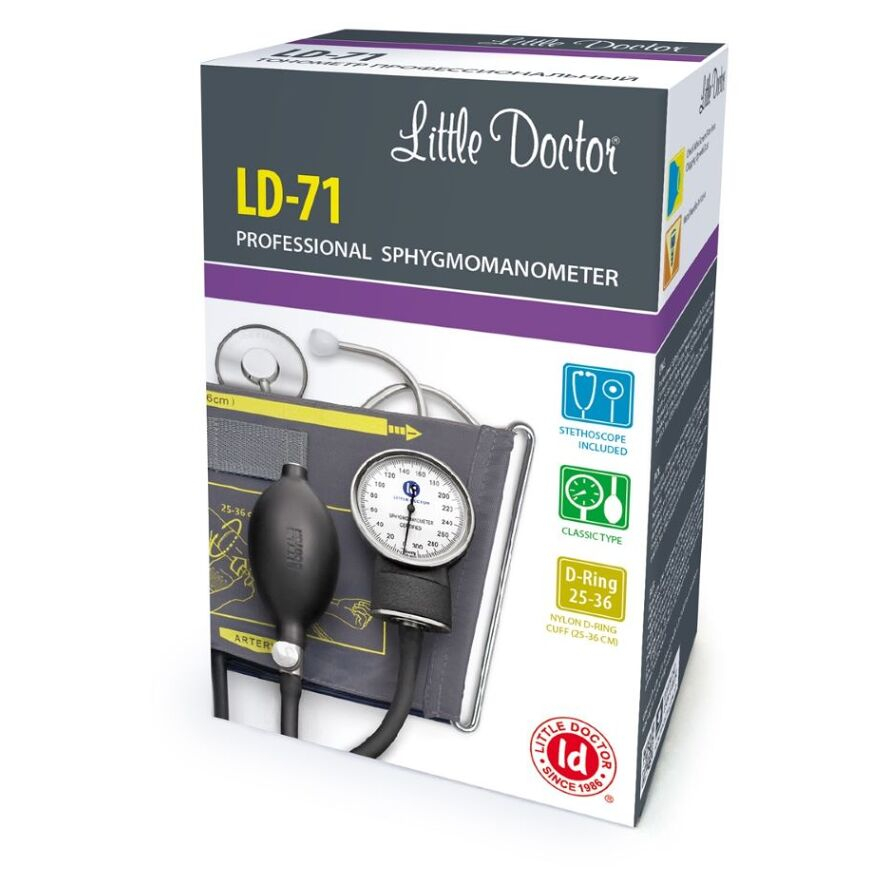 E-shop LITTLE DOCTOR Tonometr aneroidní LD-71 2 hadičkový + fonendoskop