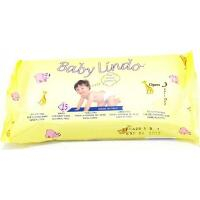 Ubrousky dětské vlhčené 15ks Baby Lindo cestovní