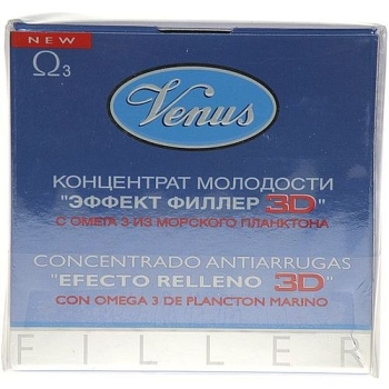 Venus Anti Wrinkle Concentrate 3D Filler Effect  50ml Pro vyplnění vrásek () - Regenerační