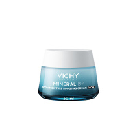 VICHY Mineral89 72 hodin hydratační krém RICH 50 ml