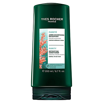 YVER ROCHER Botanical Solutions Detoxikační kondicionér 200 ml (Přírodní kondicionéry) - Přírodní