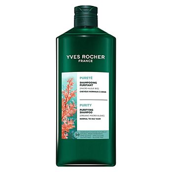 YVER ROCHER Botanical Solutions Detoxikační šampon 300 ml (Přírodní šampóny) - Přírodní